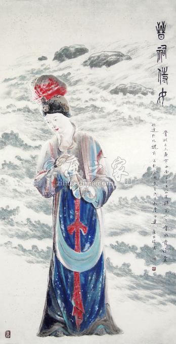 国画家崔绍伦字画之家