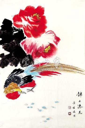 国画家崔绍伦字画之家