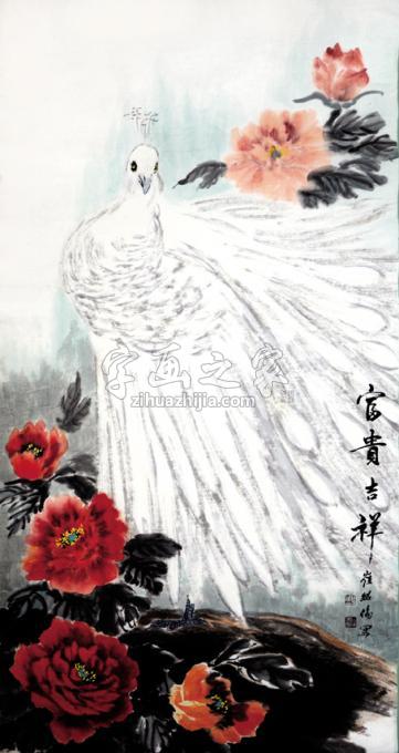 国画家崔绍伦字画之家