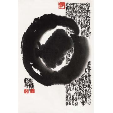 李宝瑞日字画之家