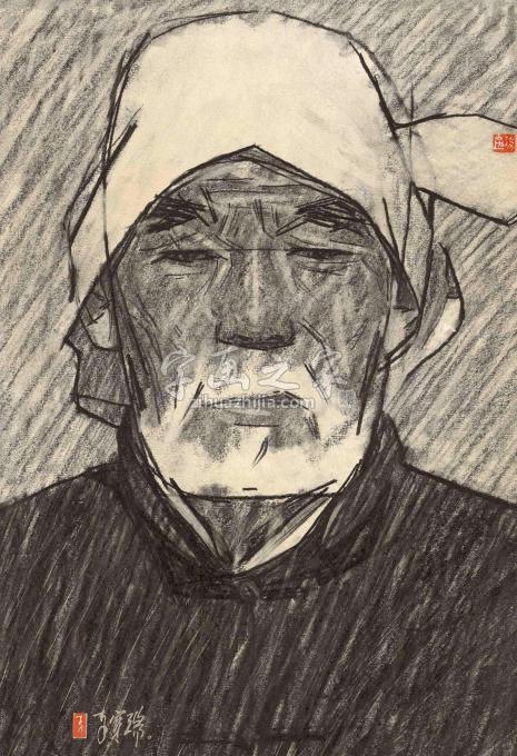 国画家李宝瑞字画之家