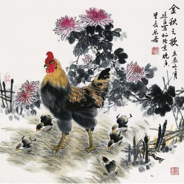 杨建臣国画花鸟金秋之歌字画之家