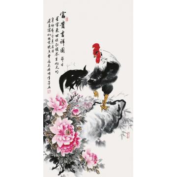 杨建臣国画花鸟富贵吉祥图字画之家