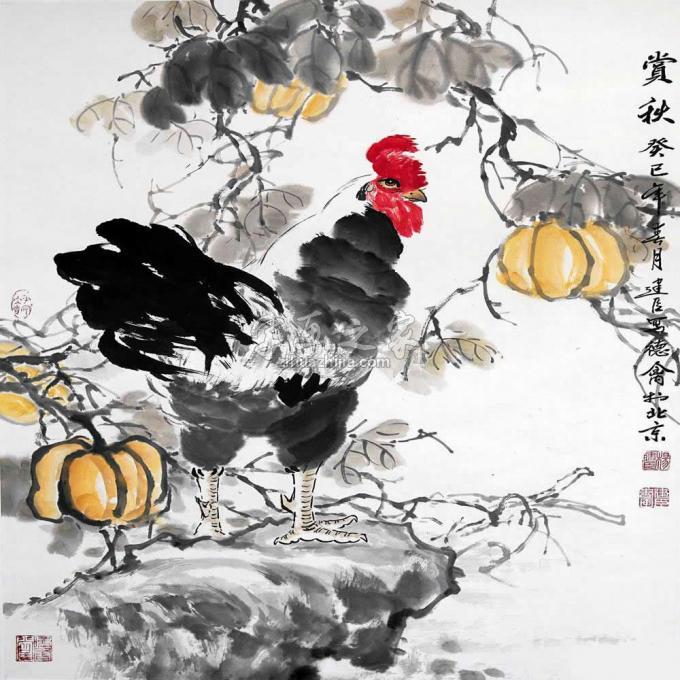 国画家杨建臣字画之家