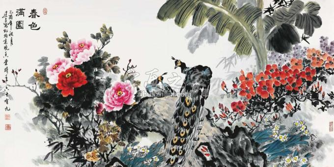 国画家杨建臣字画之家