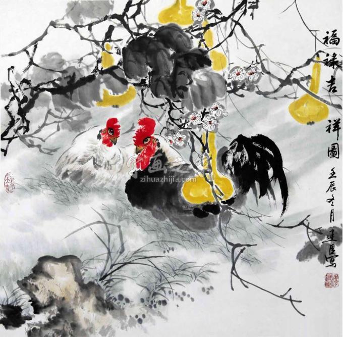 国画家杨建臣字画之家