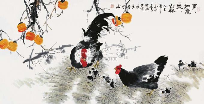 国画家杨建臣字画之家
