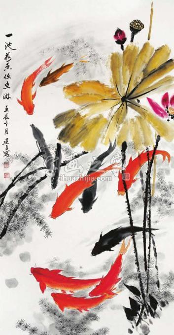 国画家杨建臣字画之家