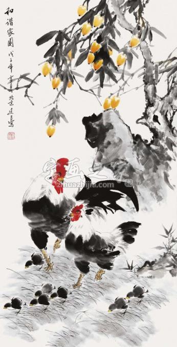 国画家杨建臣字画之家