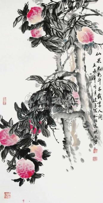 国画家杨建臣字画之家