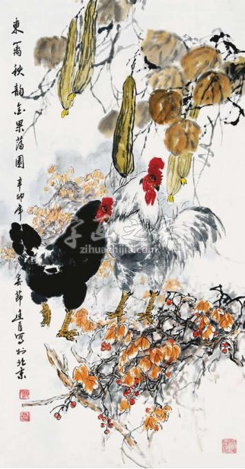 国画家杨建臣字画之家