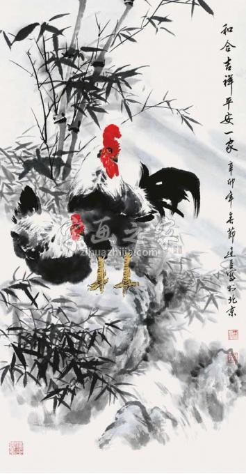 国画家杨建臣字画之家