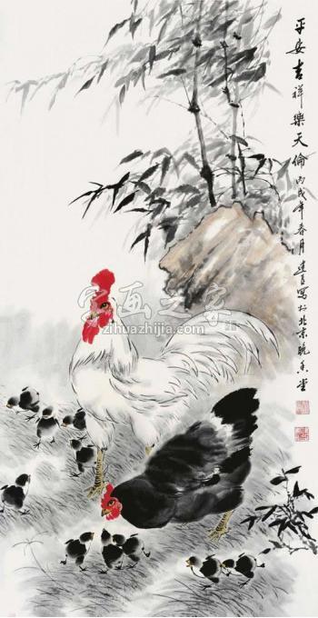 国画家杨建臣字画之家