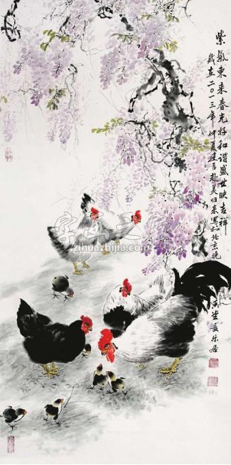 国画家杨建臣字画之家