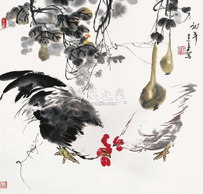 国画家杨建臣字画之家