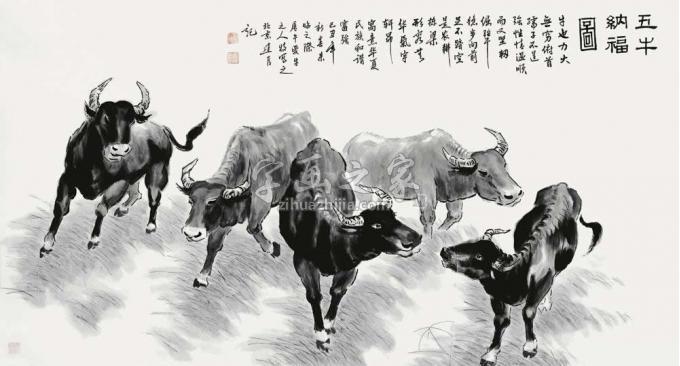 国画家杨建臣字画之家