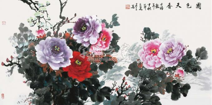 国画家杨建臣字画之家