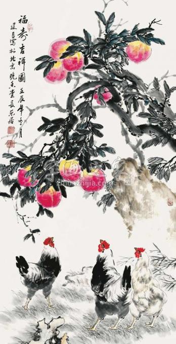国画家杨建臣字画之家