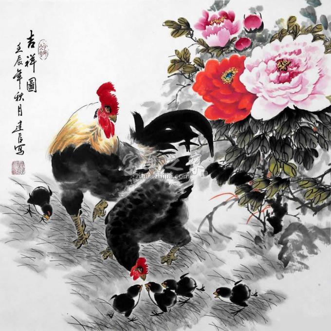 国画家杨建臣字画之家
