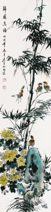 国画家杨建臣字画之家