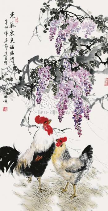 国画家杨建臣字画之家