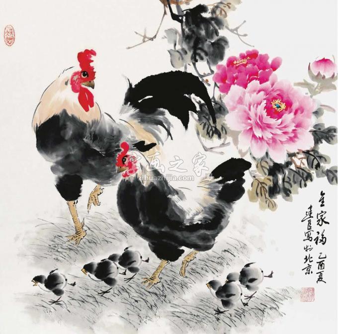 国画家杨建臣字画之家