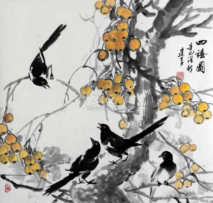 国画家杨建臣字画之家