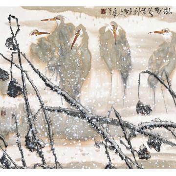 王奇寅国画花鸟瑞雪字画之家