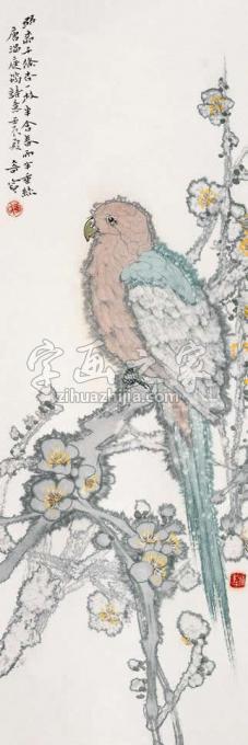 江苏王奇寅字画之家