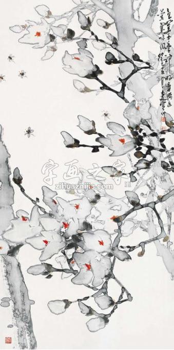 江苏王奇寅字画之家