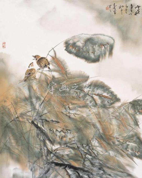 江苏王奇寅字画之家