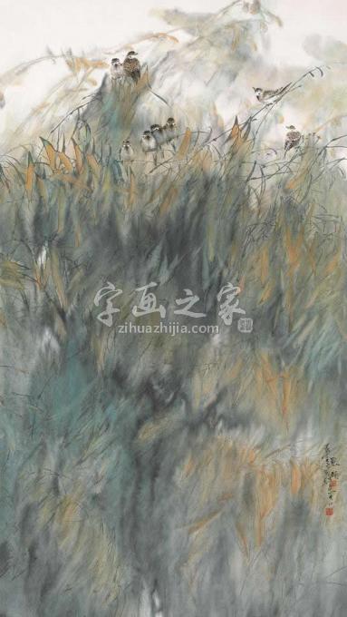 江苏王奇寅字画之家