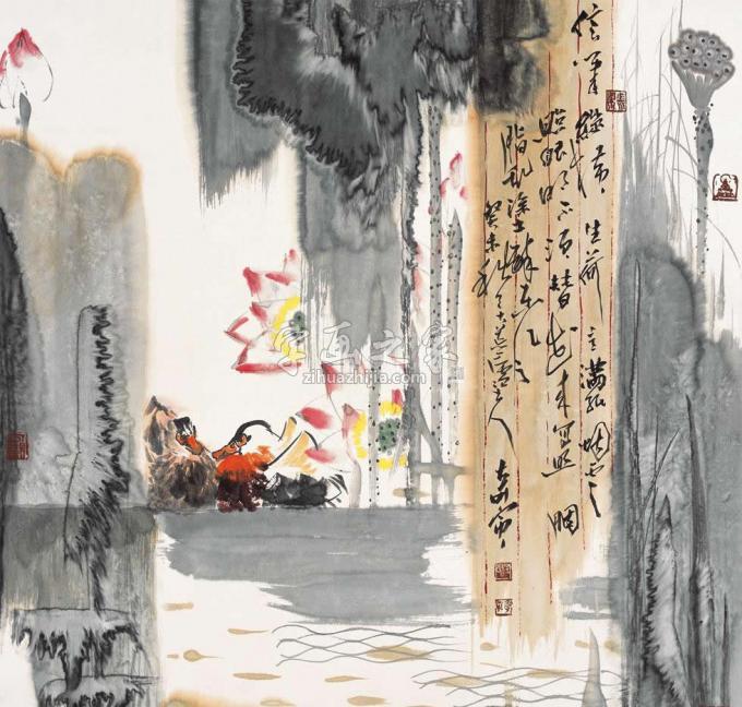 江苏王奇寅字画之家