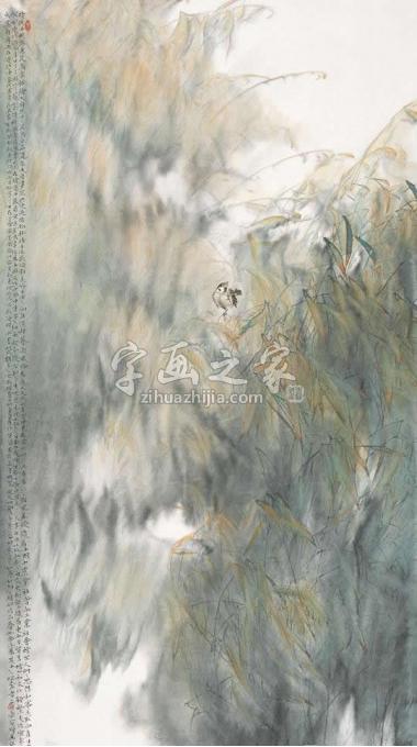 江苏王奇寅字画之家