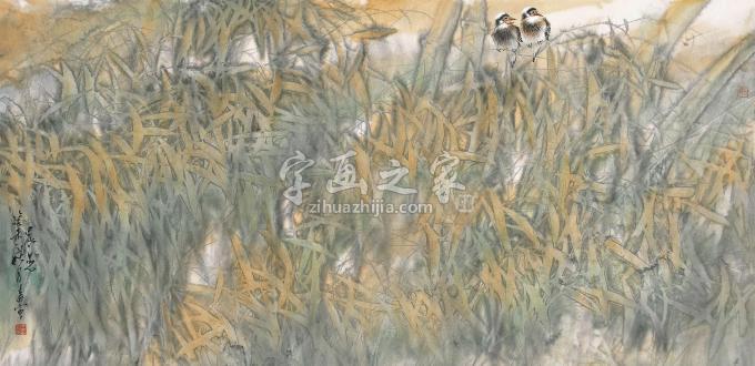 江苏王奇寅字画之家