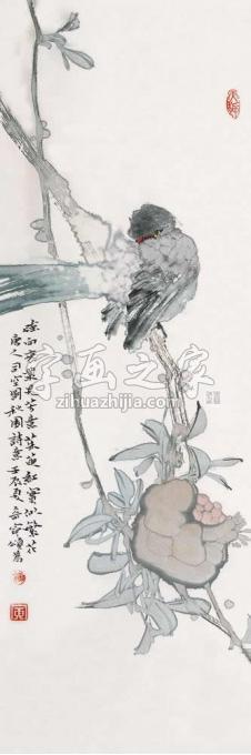 江苏王奇寅字画之家