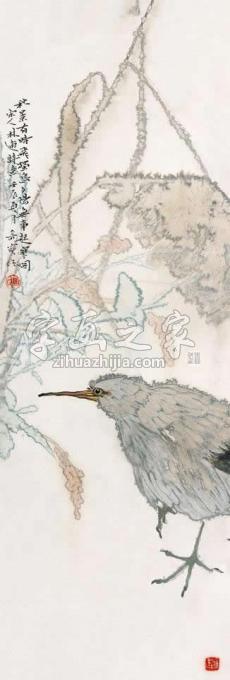 江苏王奇寅字画之家
