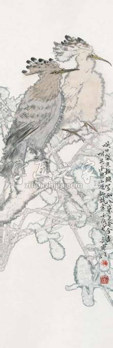 江苏王奇寅字画之家