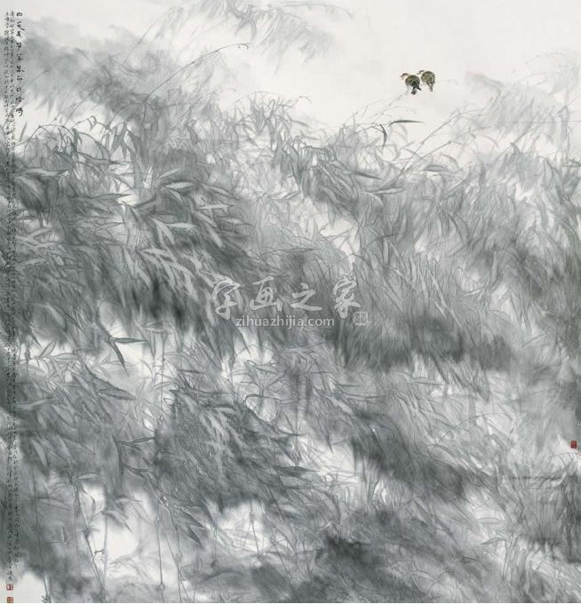 江苏王奇寅字画之家