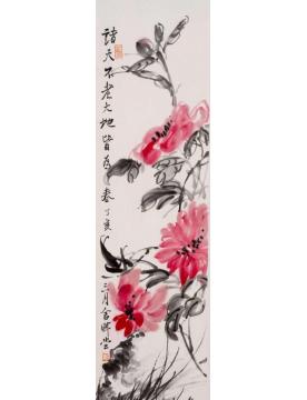 张晖国画花鸟诸天不老 大地皆落字画之家