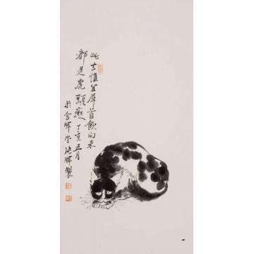 张晖国画动物此去惟宜犀首饮字画之家