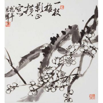 张晖国画花鸟一枝梅影字画之家