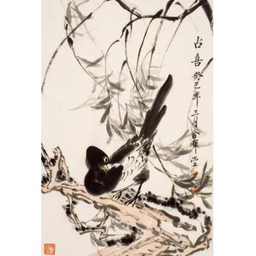 张晖国画花鸟占喜字画之家