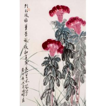 张晖国画花鸟风雅字画之家