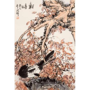 张晖国画花鸟报喜字画之家