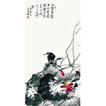 张晖国画花鸟江碧鸟逾白字画之家