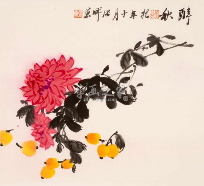 国画家张晖字画之家