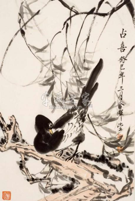 国画家张晖字画之家