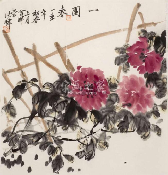 国画家张晖字画之家