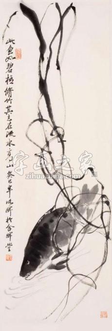 国画家张晖字画之家